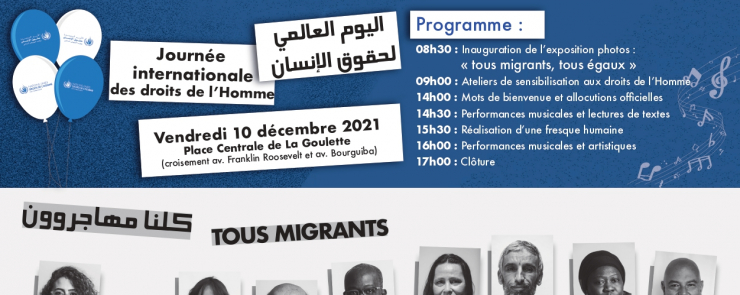Célébration de la Journée internationale des droits de l&rsquo;Homme – « tous migrants, tous égaux »