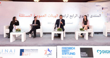 Retraite nationale sur la réhabilitation des ex-prisonniers en prévention de l’extrémisme violent