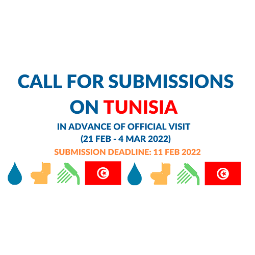 Appel à soumissions du Rapporteur Spécial sur les droits à l&rsquo;eau potable et à l&rsquo;assainissement / Préparation de sa visite en Tunisie (21 fév – 4 mars 2022)
