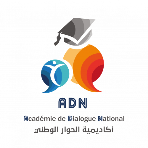 Responsable de Communication – Projet ma3an – Association ADN