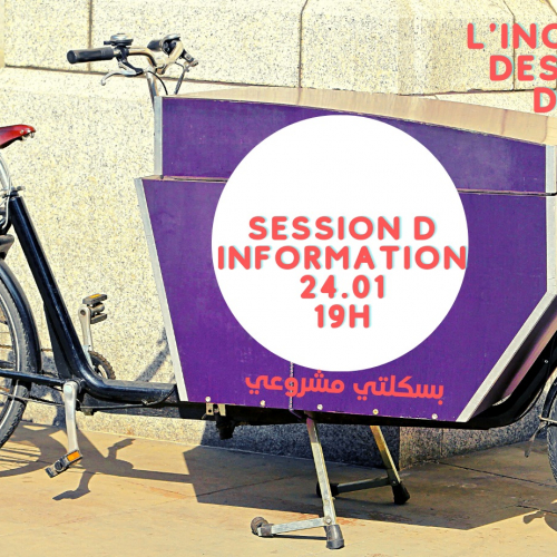 Appel à projets #Cyclo-Incubateur-Vélorution Tunisie