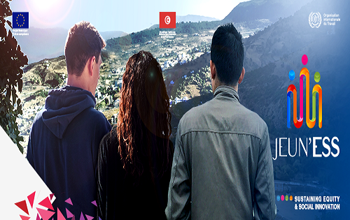 Consultant(e) pour conduire la revue de l’évaluabilité du projet JEUN’ESS-OIT