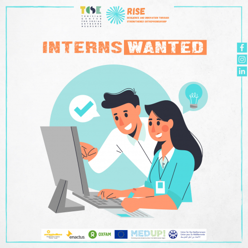  Opportunité de stage-TCSE