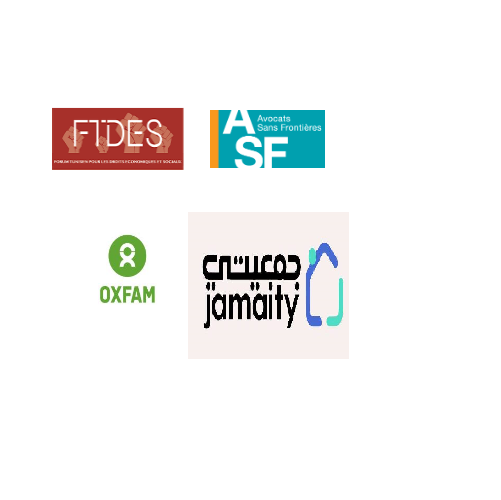 Chargé·e de communication et médias-Projet ROSE