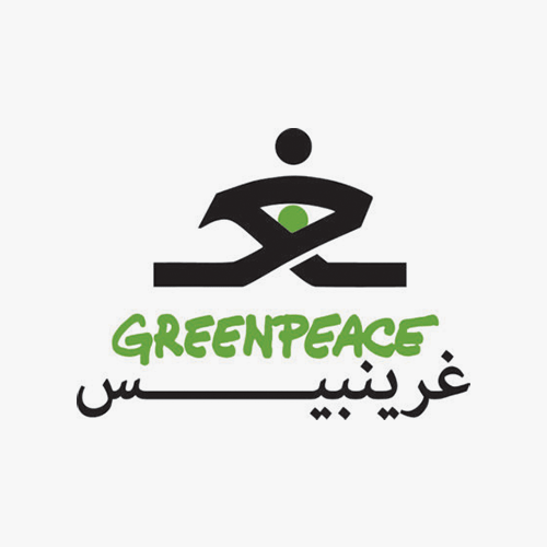 Consultant – Greenpeace Mena