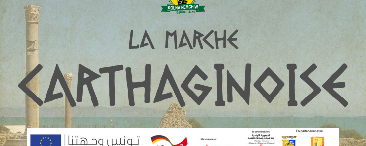La Marche Carthaginoise #2