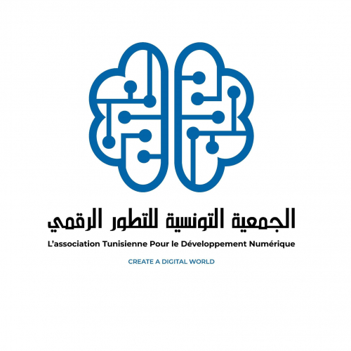 Association Tunisienne pour le Développement Numérique
