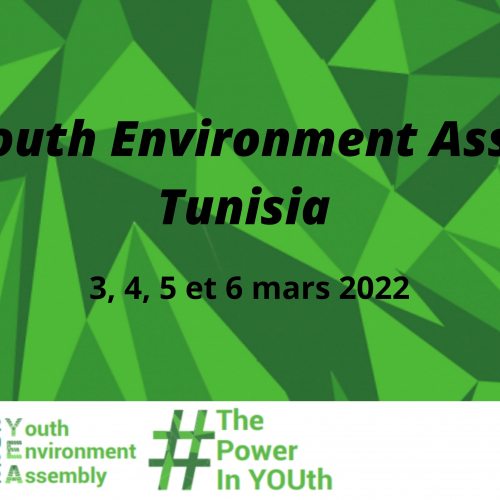 Appel à participation