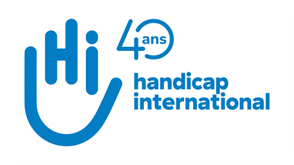 Appel à manifestation d’intérêt -HI