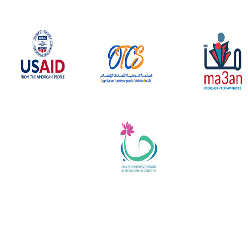 Junior Communication Office-OTCS