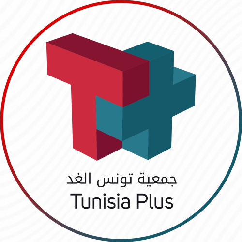 Formateur / Facilitateur en Soft Skills – Association Tunisia Plus