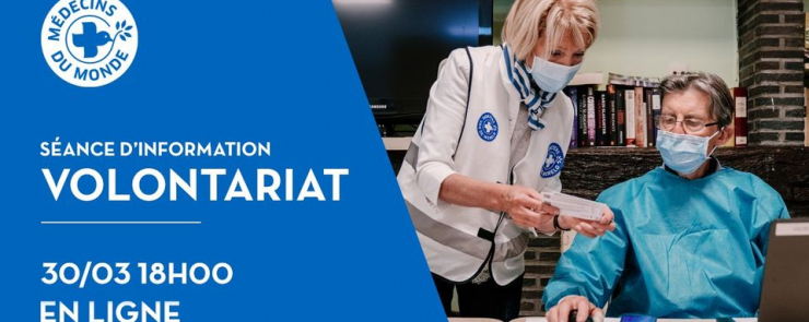 Volontariat – Séance d&rsquo;information