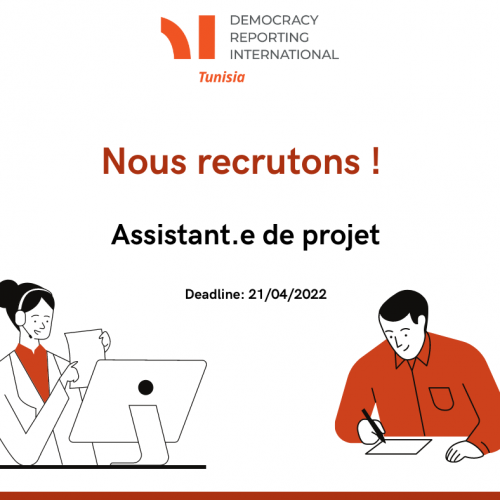 Assistant.e de projet -DRI