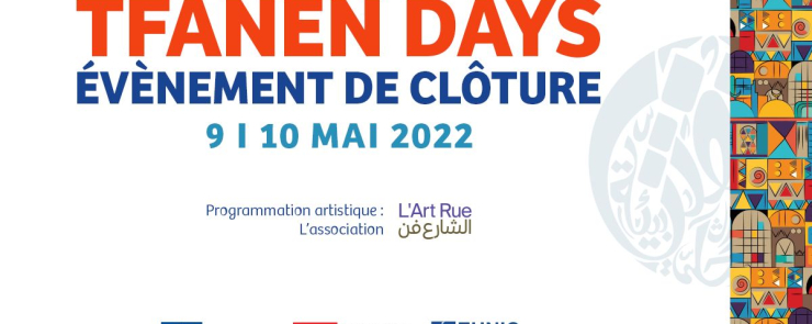 TFANEN DAYS : Jeunesse des deux rives, porteuse de nos valeurs partag&eacute;es.