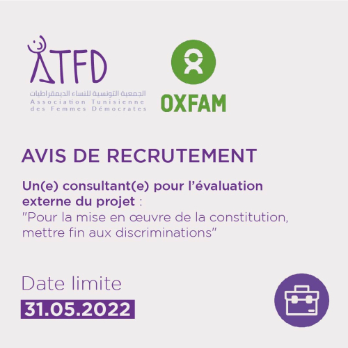 Evaluation externe de programme / projet -ATFD &OXFAM