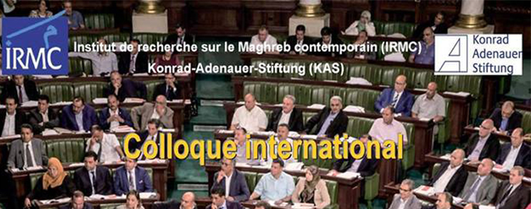 Session 2 du cycle de projections « Regarder l&rsquo;Algérie aujourd&rsquo;hui. Des films et des recherches »