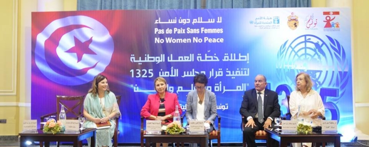 Journée des Nations Unies – L&rsquo;ONU devant un monde d&rsquo;incertitudes