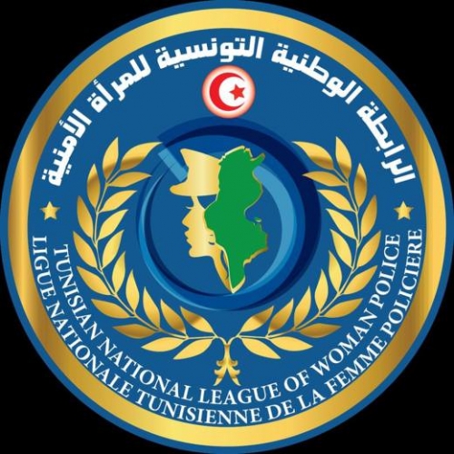 Call For applications : Second cohort of Green4Youth