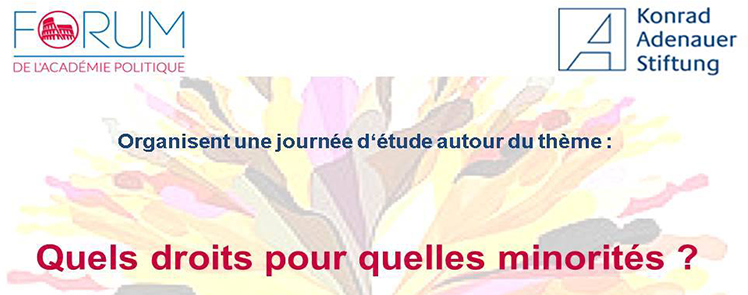 ندوة الإعلان العالمي لحقوق الإنسان والقضيّة الفلسطينيّة      