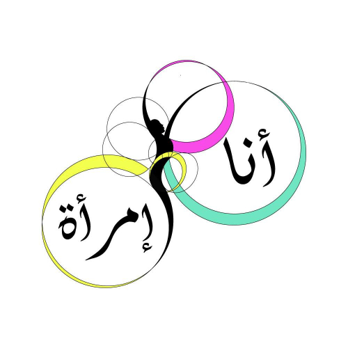 Service de consultation-CALAM