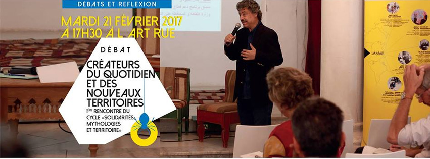 Appel à participation-Association ARTHEMIS