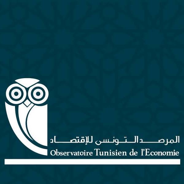 مشروع قانون المالية لسنة 2025:تحديات ورهانات تحقيق وشفافية ومصداقية الميزانية  على ضوء الاطار الدستوري