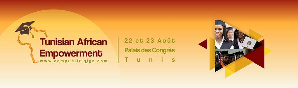 Droit a l&rsquo;éducation de qualité pour chaque enfant