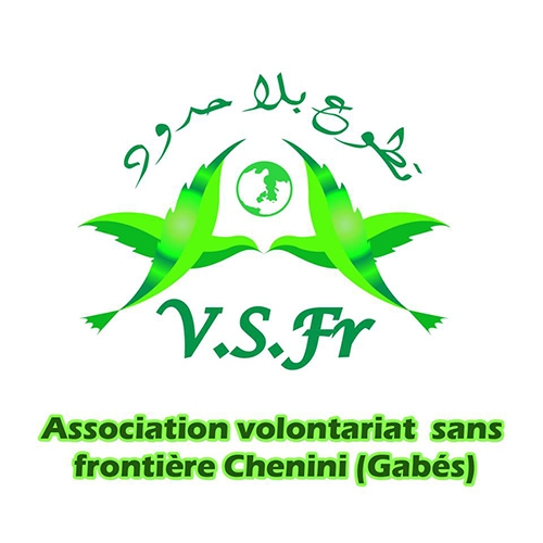 Appel à la création d’une plateforme d’échange-VSFR