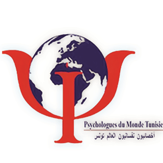 AUDIT FINANCIER-Psychologues du Monde-Tunisie