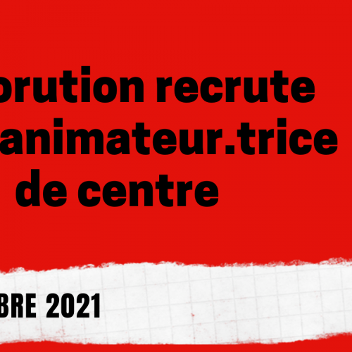 حملة تبرعات لتجهيز قسم الأطفال بالمستشفى الجهوي بسيدي بوزيد
